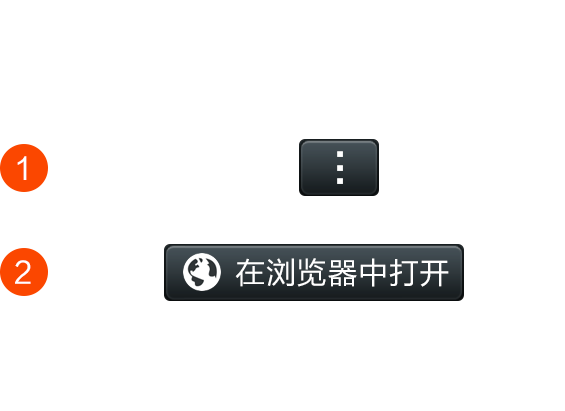 算账机器人app